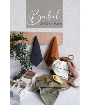 Набір кухонних рушників Istanbul Babil, 5 шт. Набір кухонних рушників Istanbul Babil, 5 шт.